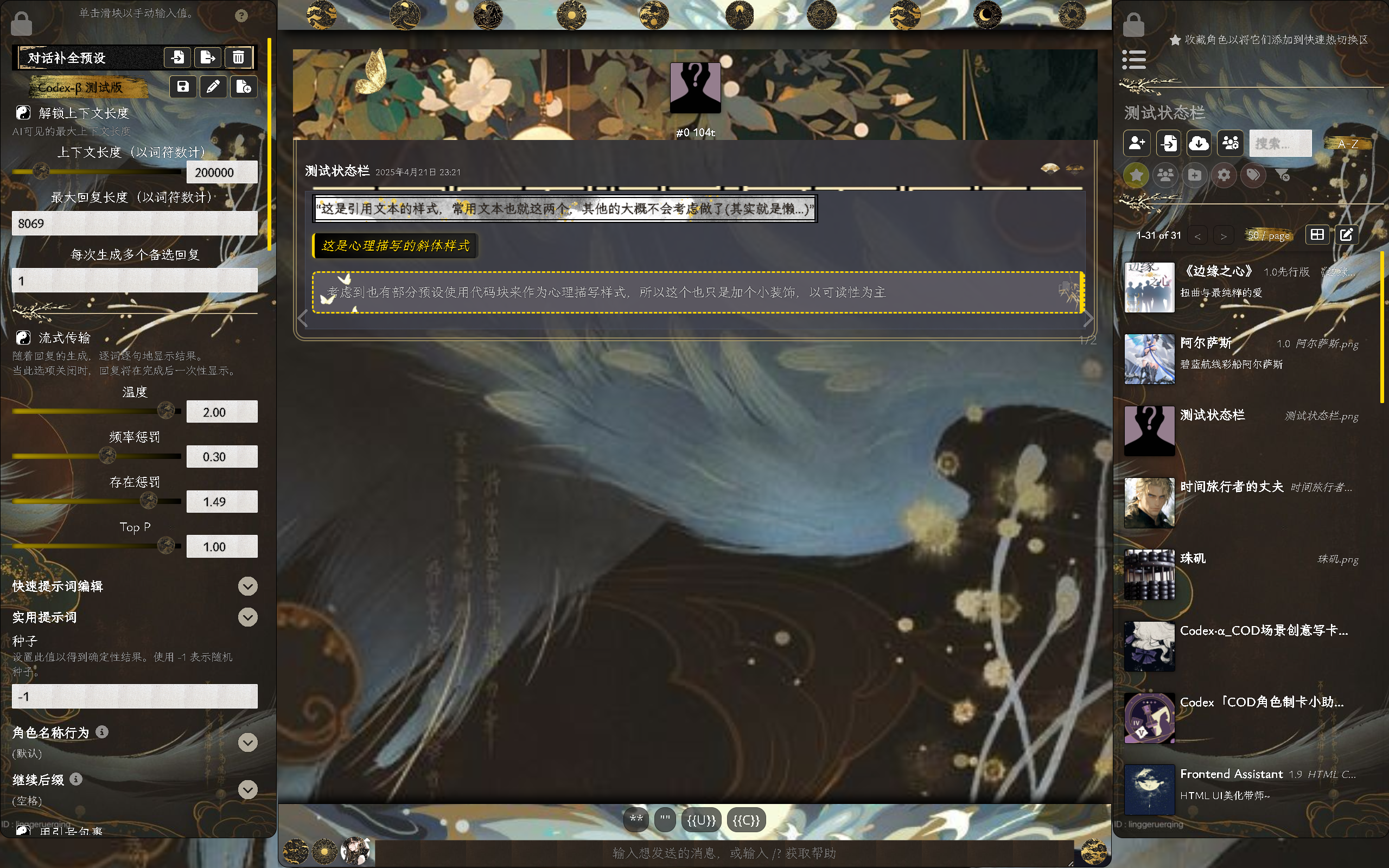 作品3图片1